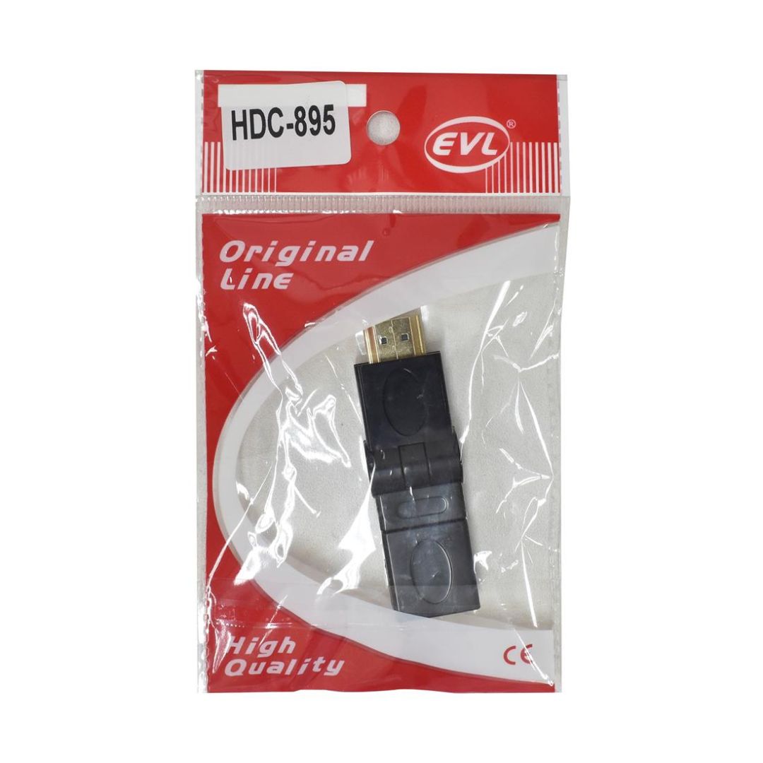 EVL HDC-895 | Adaptador HDMI Macho a HDMI Hembra Ajustable