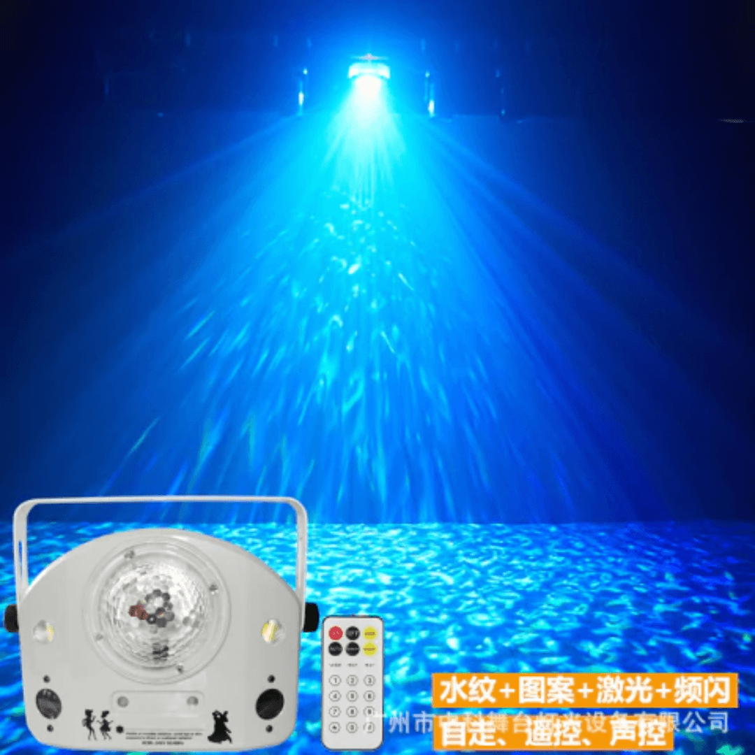 MIX White 4 EN 1 Magic Ball + Estrobo + Láser Doble + 2 LED RGB | Iluminación Profesional para DJ y Eventos