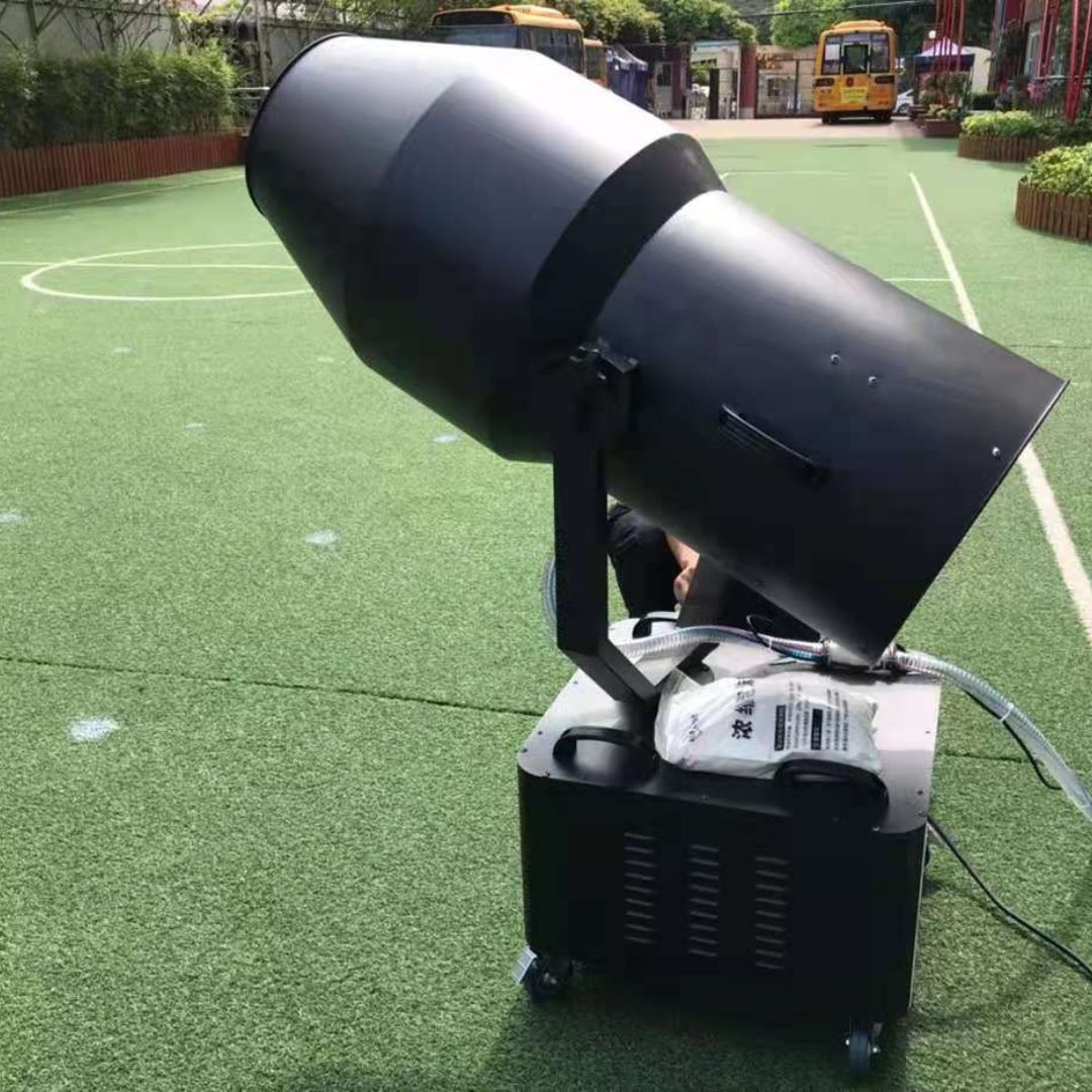 MOKA SFX MK-H02 | Máquina Profesional de Espuma de 3000W con Oscilación de 90°