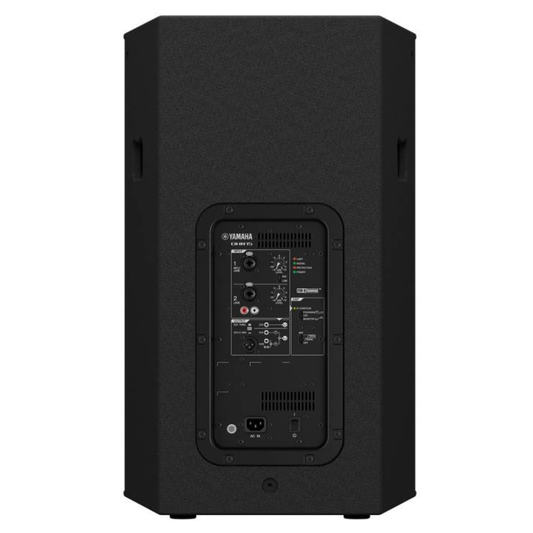 Yamaha DHR15 | Caja Activa Profesional de 15’’
