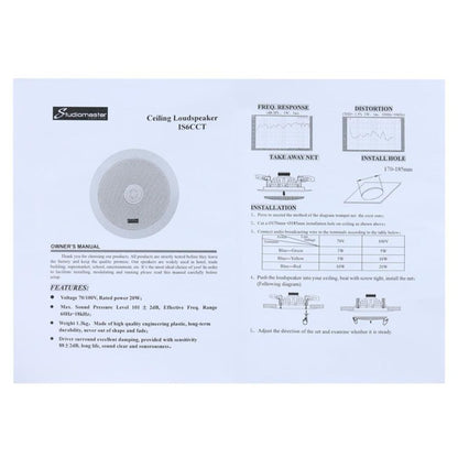 Studiomaster IS6CCT | Parlante de Techo Coaxial 6.5”