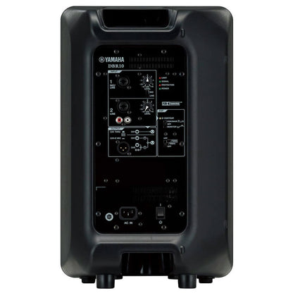 Yamaha DBR10 | Caja Activa de 10"