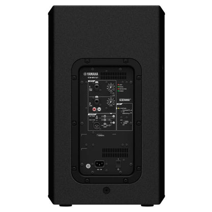 Yamaha DHR12 | Caja Activa de 12"