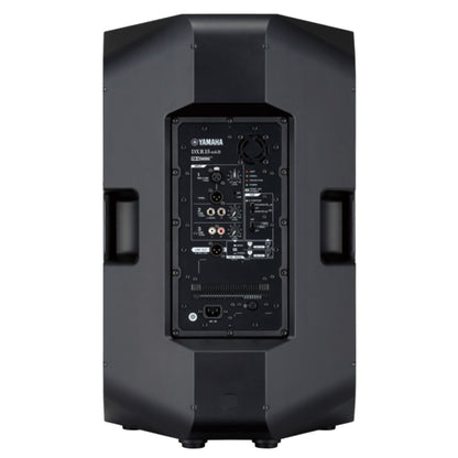 Yamaha DXR15MKII | Caja Activa de 15"