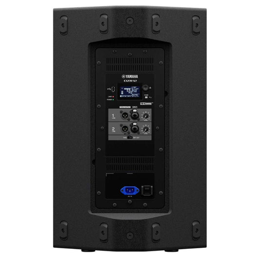 Yamaha DZR12 | Caja Activa de 12"