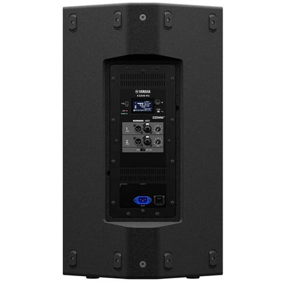 Yamaha DZR15 | Caja Activa de 15"