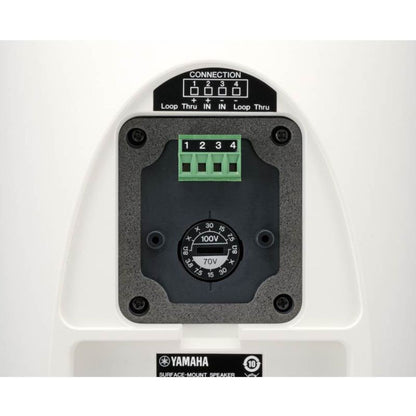 Yamaha VXS5W | Par de Parlantes de Montaje de 5.25"